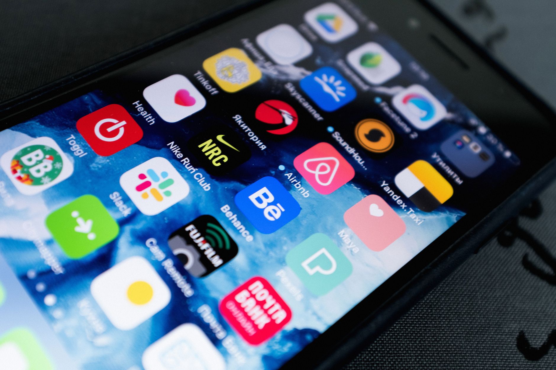 mobile app maintenance